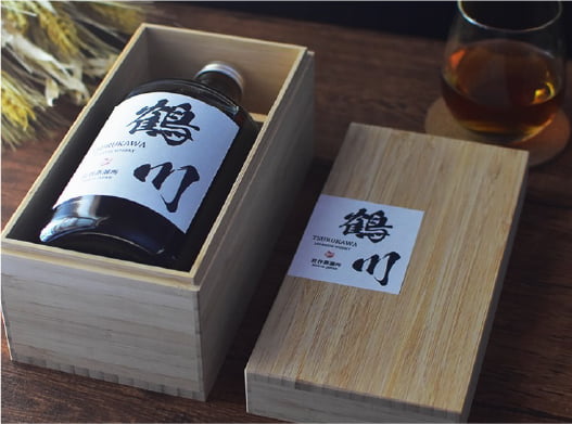 竹箱